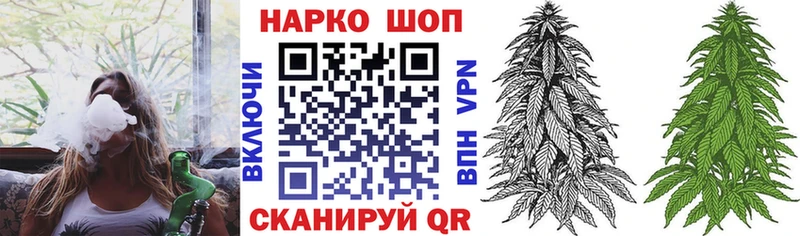 Где можно купить наркотики Куровское Марихуана  Галлюциногенные грибы  Амфетамин  Бутират  МЕФ  ГАШИШ 