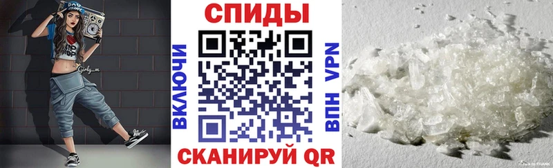 АМФ Premium Куровское