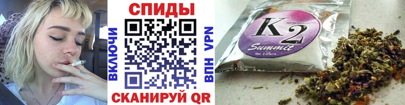 hydra ТОР  сайты даркнета наркотические препараты  Бутират жидкий экстази  Куровское 