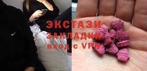 героин Балахна