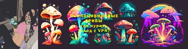 героин Балахна