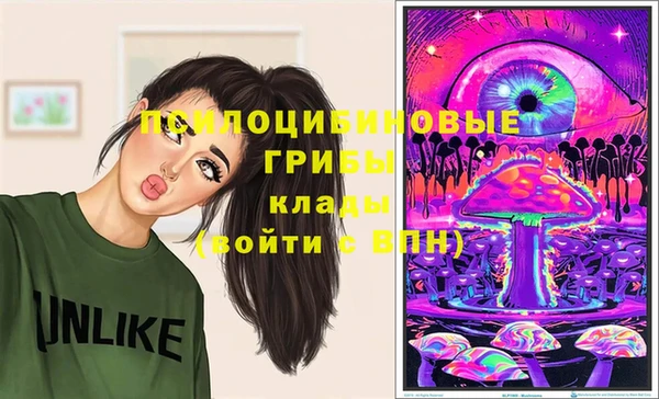 гашиш Балабаново
