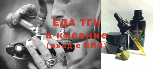 героин Балахна