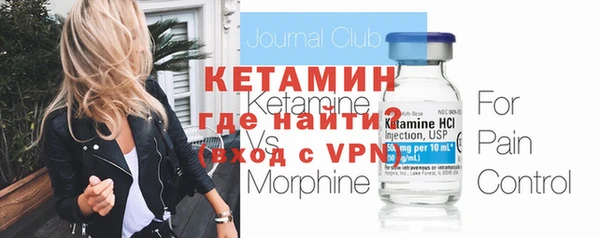 гидропоника Баксан