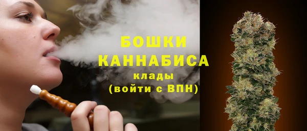 гашиш Балабаново