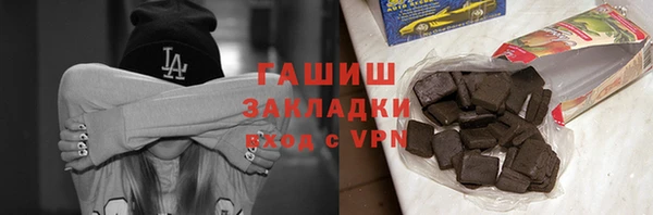 гидропоника Баксан