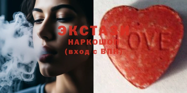 гидропоника Баксан