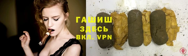 гидропоника Баксан