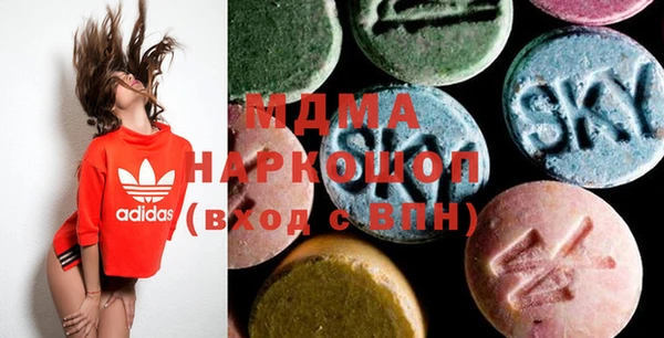 гашиш Балабаново