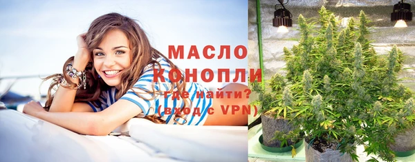 гашиш Балабаново