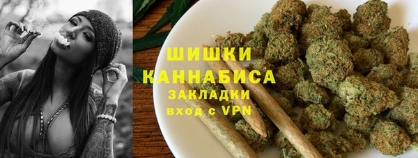 ECSTASY Остров