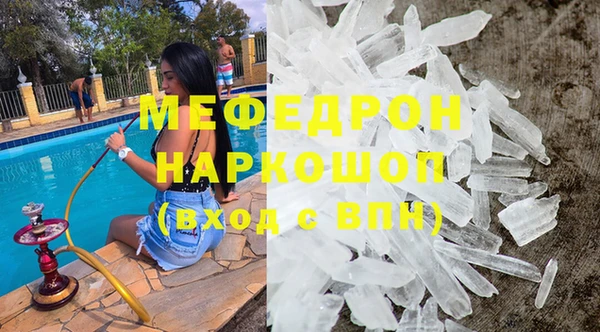 гидропоника Баксан
