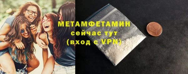гидропоника Баксан