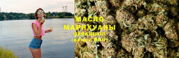 гидропоника Баксан