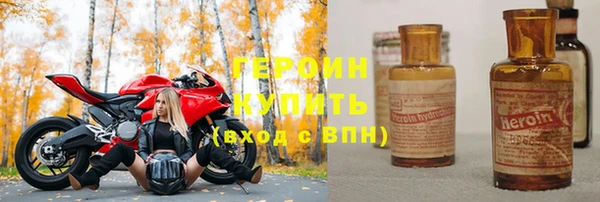 гидропоника Баксан