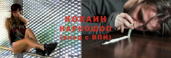 гидропоника Баксан