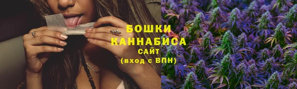 гидропоника Баксан